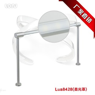 LED柜台灯条高j亮旋转立杆式玻璃珠宝首饰长条射灯调节灯门字灯管