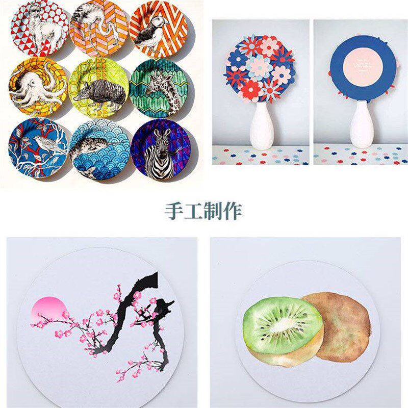 白色圆形硬纸板厚纸板粘土垫板幼儿园美术绘画圆白板加厚手工纸板