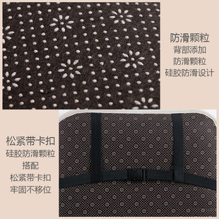 毛绒坐垫靠垫一体宿舍座椅垫办公室久坐屁股垫椅子凳餐椅垫子 冬季