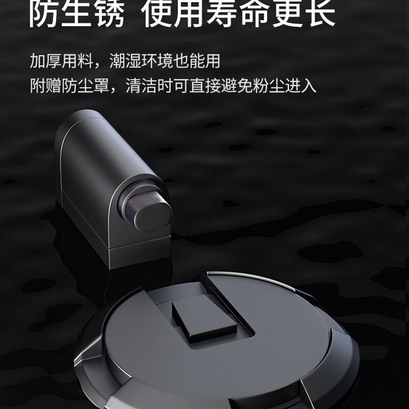 地吸式门吸门碰免打孔新款卧室门防风卫生间玻璃门极窄门阻门挡器