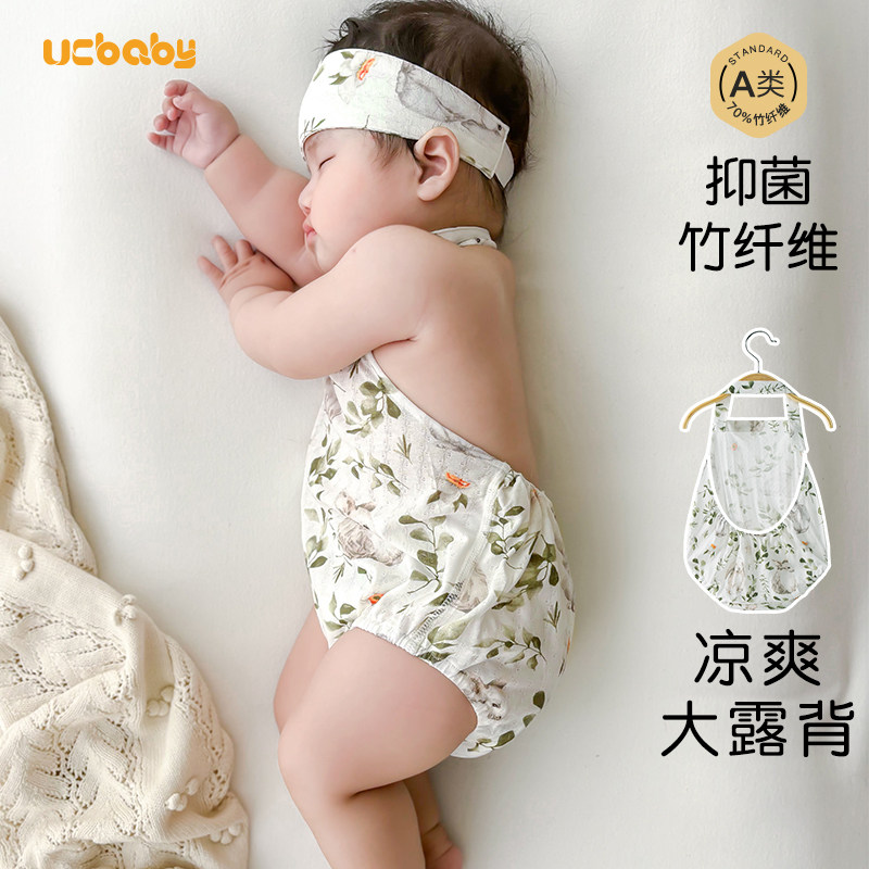 婴儿肚兜护肚子夏季薄款宝宝睡觉防着凉肚围夏天新生儿Z半背兜兜