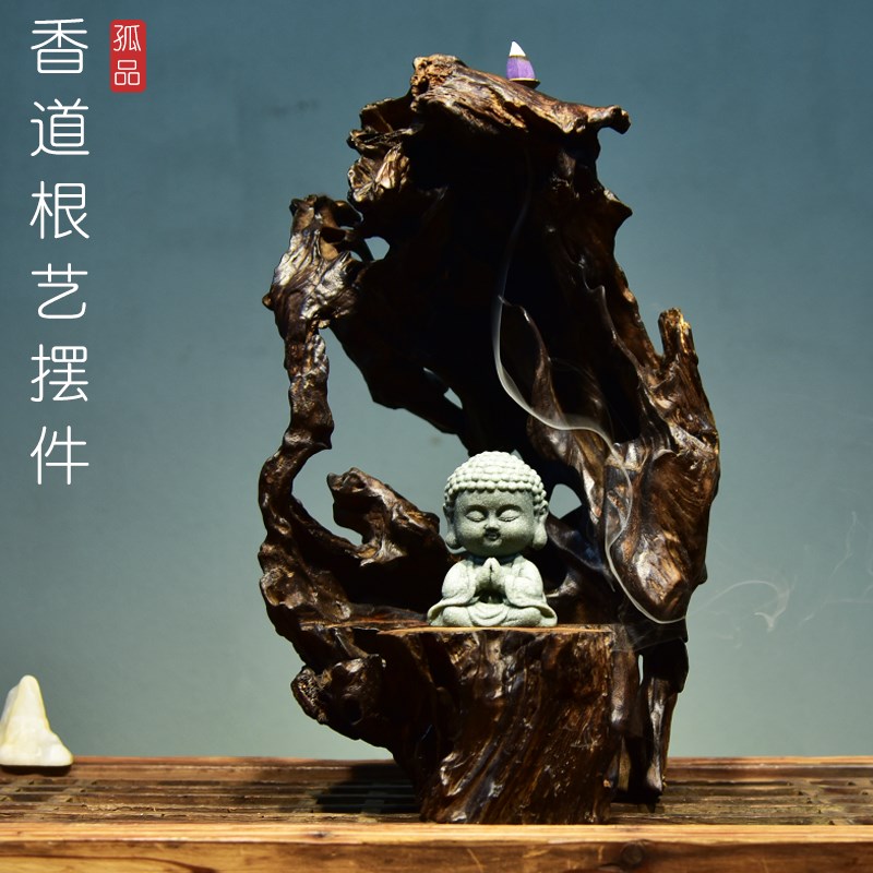 香插香道根雕底座摆件风化枯木底座书房茶室盆景奇石装饰造景观赏