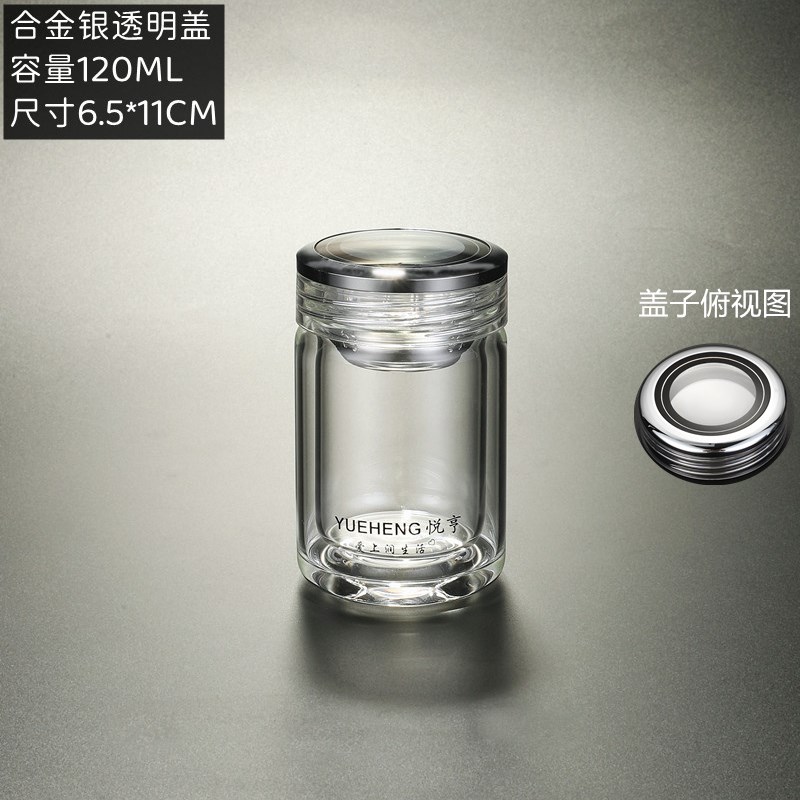 高档耐高温茶杯玻璃杯家用带盖子透明水杯男K双层隔热女士可携式