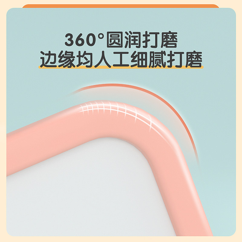儿童磁性画板支架式多功能家用幼儿绘画写字板宝宝无尘可擦涂鸦板