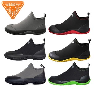 雨鞋男女时尚外穿防水低帮水鞋雨靴牛勃朗潜水鞋耐磨短筒防滑胶鞋