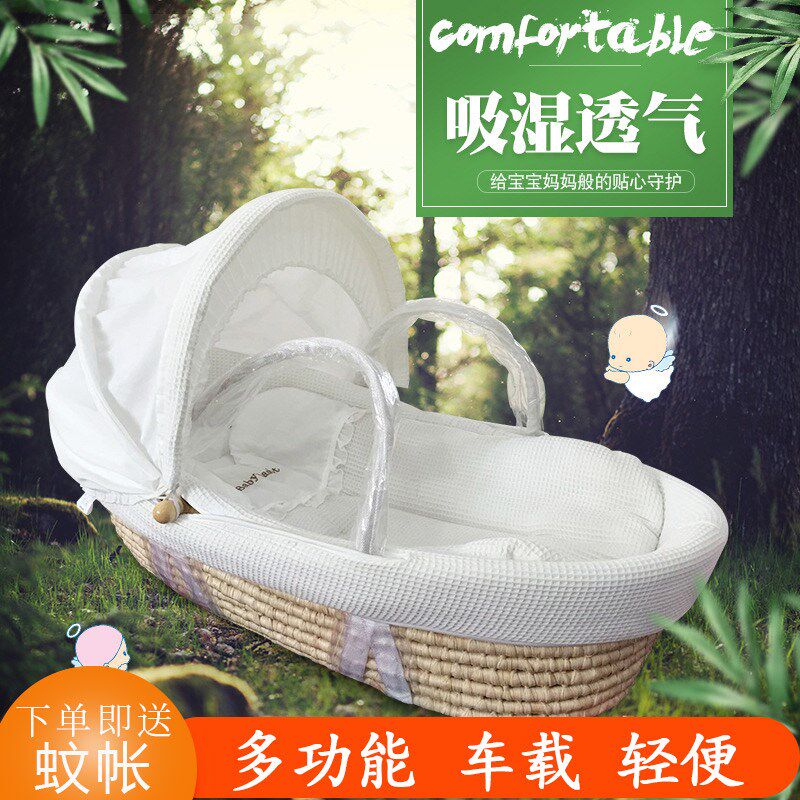 草编婴儿提篮车载篮便携新生儿外出便携式O篮子手提篮宝宝摇篮