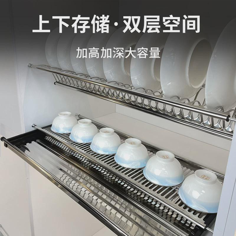 不锈钢碗碟架壁挂式内置双层碗盘厨房橱柜拉篮收纳置物吊柜沥水架