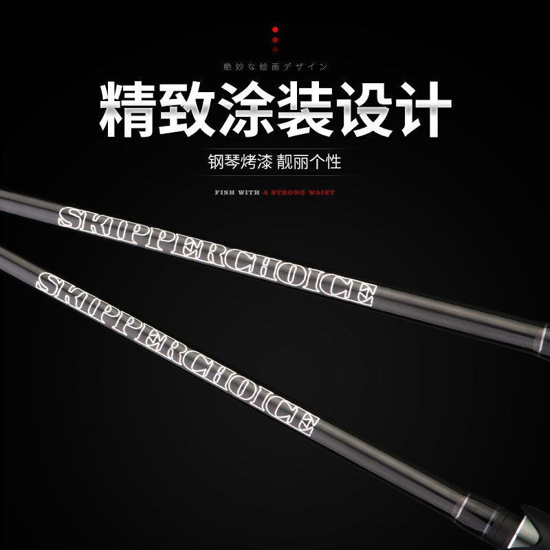 雷强竿H调轻雷竿碳素黑鱼竿直F柄枪炳路亚竿打黑路亚竿套装