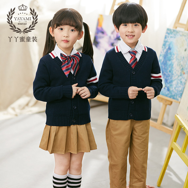 儿童校服幼儿园园服春秋毛衣开衫套装英伦学院风中小学生校服班服