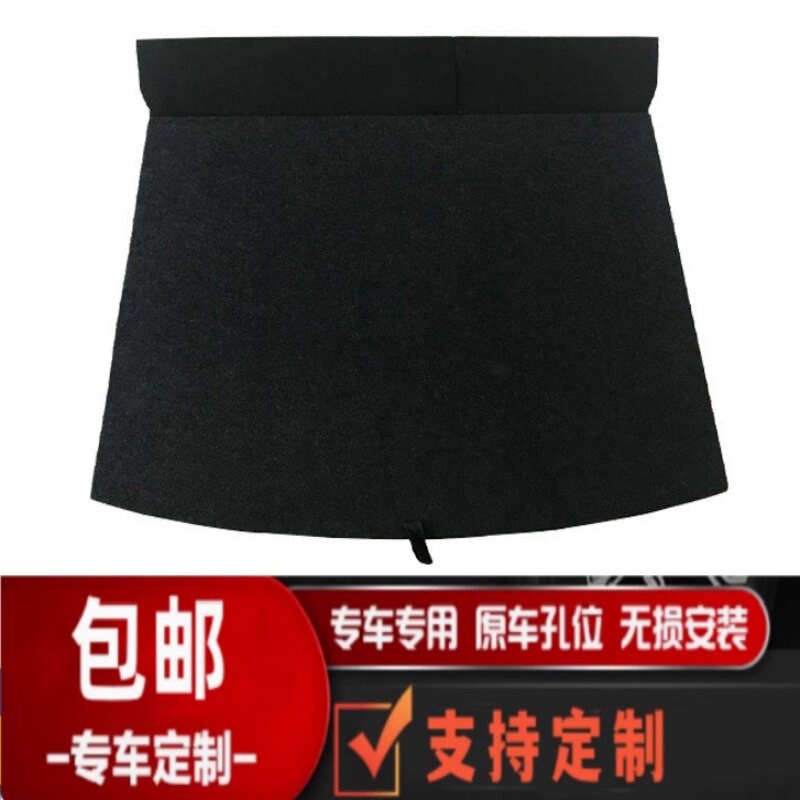 适用宝骏560/530后备胎盖板后备箱垫行李箱地毯隔板X承重硬板轮胎