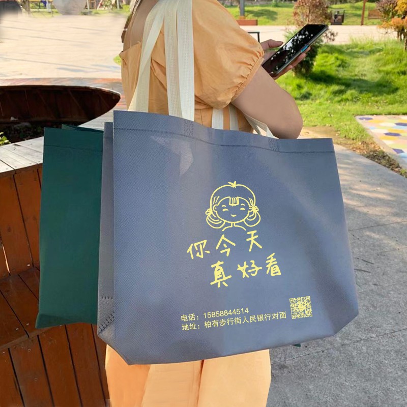 无纺布袋定做印logo服装店手提袋定制覆膜环保广告宣传购物袋印字