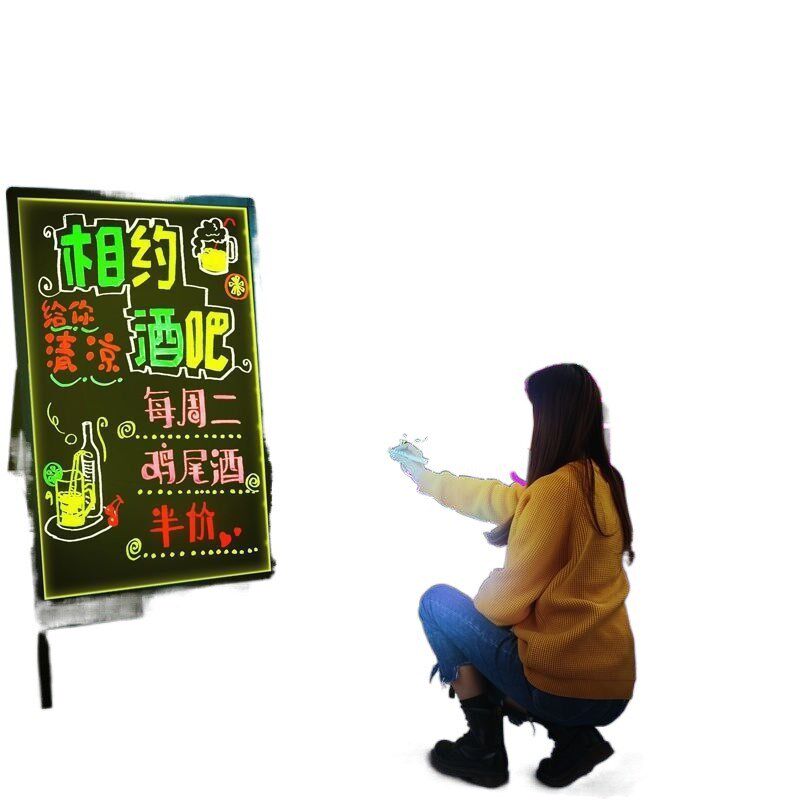 地摆摊发光黑板荧光板广告板夜光闪光宣传门口夜市手写广告牌