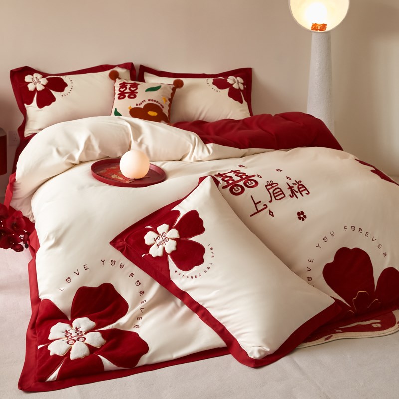 公主风喜字结婚四件套大红色长绒棉被套纯棉床单全棉婚庆床上用品