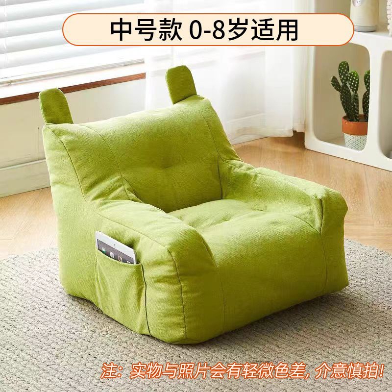 儿童沙发卧室宝宝婴儿幼儿单人阅读可爱懒人沙发简约坐凳幼儿园厂