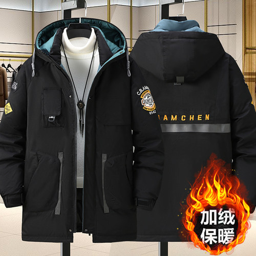 350斤大码加厚羽绒棉服男秋冬款棉衣加肥加大中长款X肥佬保暖棉袄