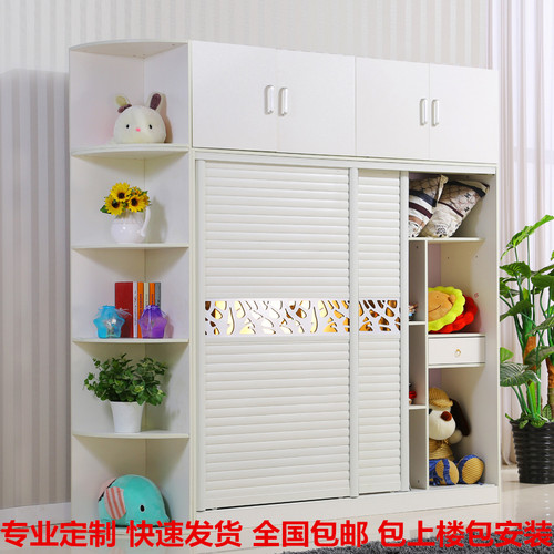 简约现代实木质推拉门衣柜卧室阳台2门3门衣柜S定制移门板式衣柜