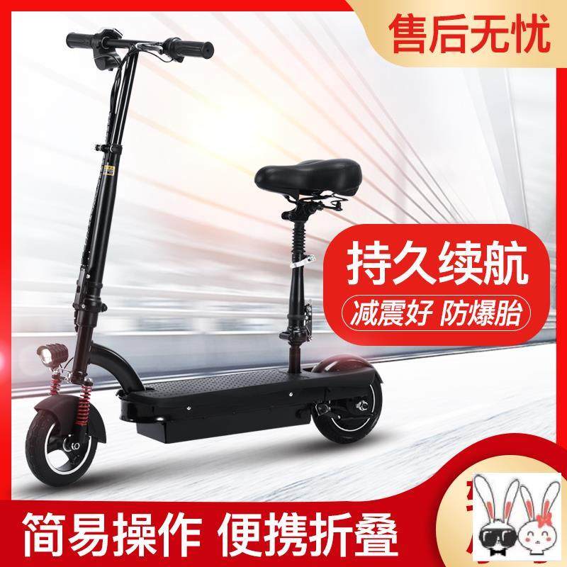 电动小型可折g叠女士男代超智能便携后备箱车迷你型驾车C代步