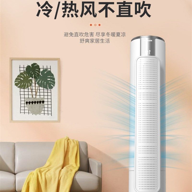 空调档d挡风板隔风圆柱立体挡风罩F防直吹落地出风口改装客厅遮风