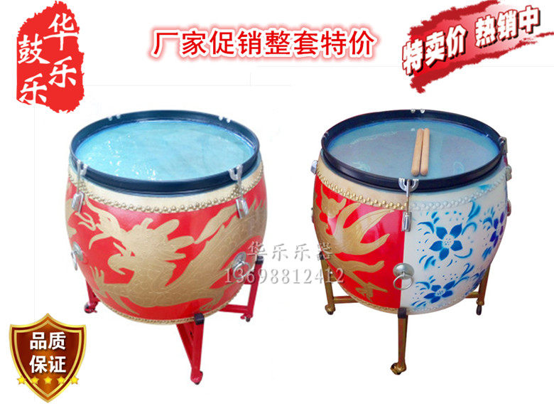 16寸18寸木质水鼓 三用鼓 青花瓷鼓 沥龙鼓 半边鼓W 战鼓 两用鼓
