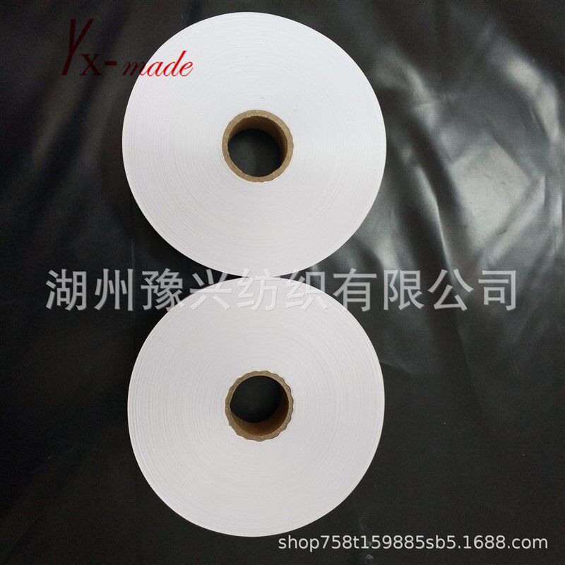 定做服装水洗尼i 标龙水洗唛B印唛洗水打 条码标印水洗唛
