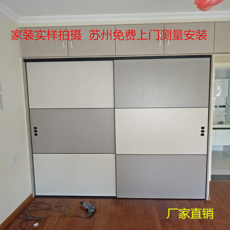苏州订制衣柜移门百叶移门G阳台中空门厨房推拉门
