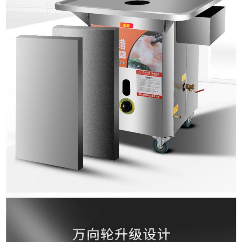 石磨肠粉机商用广东早餐店摆摊抽屉式一抽一份节能燃气蒸气炉