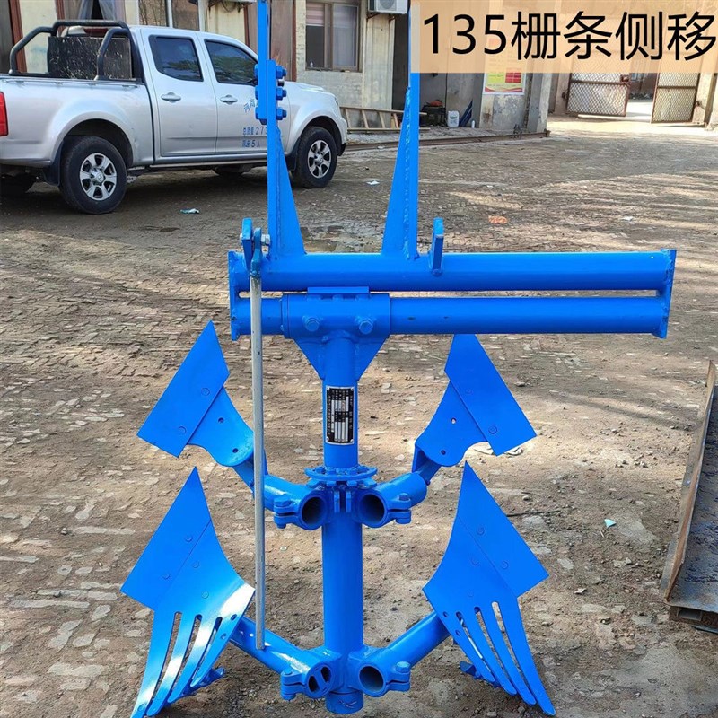 (到镇)农c用单缸小四轮手动翻转犁可犁地边13型135型翻转犁