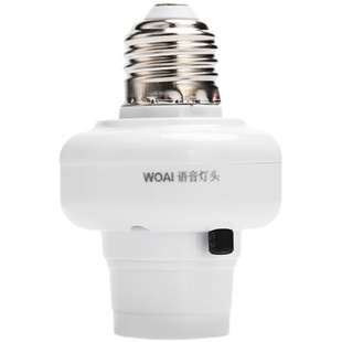 离线语音灯头遥控开关家q用智能无线控制声控灯座灯泡通用e27螺口