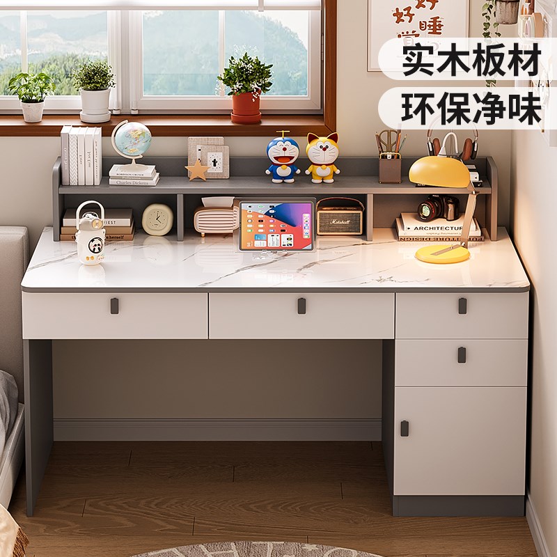 书桌书架一体桌子实木电脑桌卧室家用办公桌带抽屉学生写字学习桌