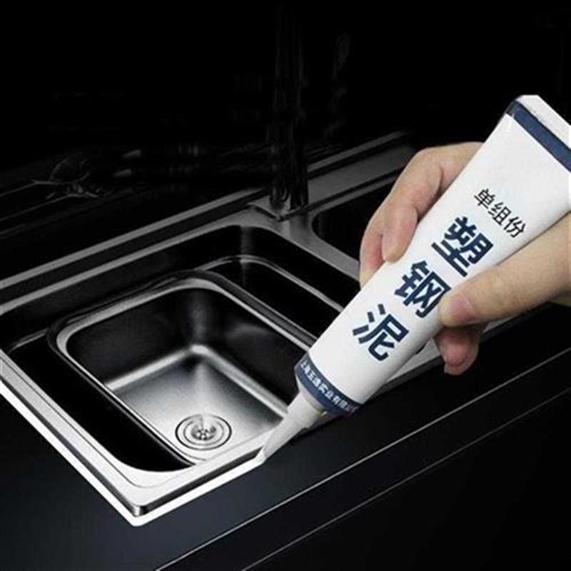 塑钢窗户c缝房门底框密封条自粘玻璃F门边挡防风漏风隔音贴保暖防