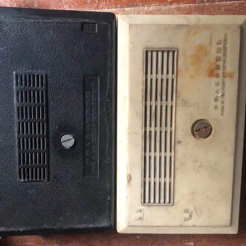 两个配件老半导体收音机骏营议价商品