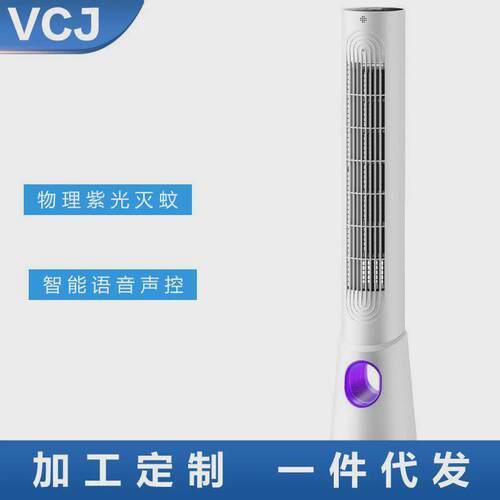 冷风机家用空调扇制冷风扇商用静音冷气扇移O动小空调小型制冷器