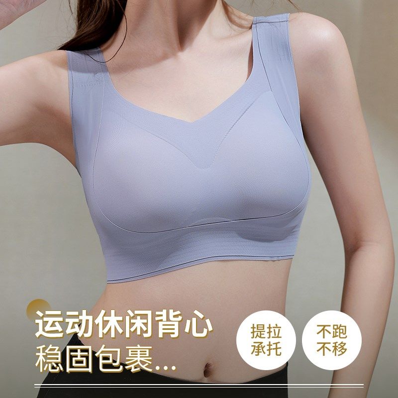 内衣女生学生高中生大学矫正聚拢文胸防下垂青少年无扣18岁16岁
