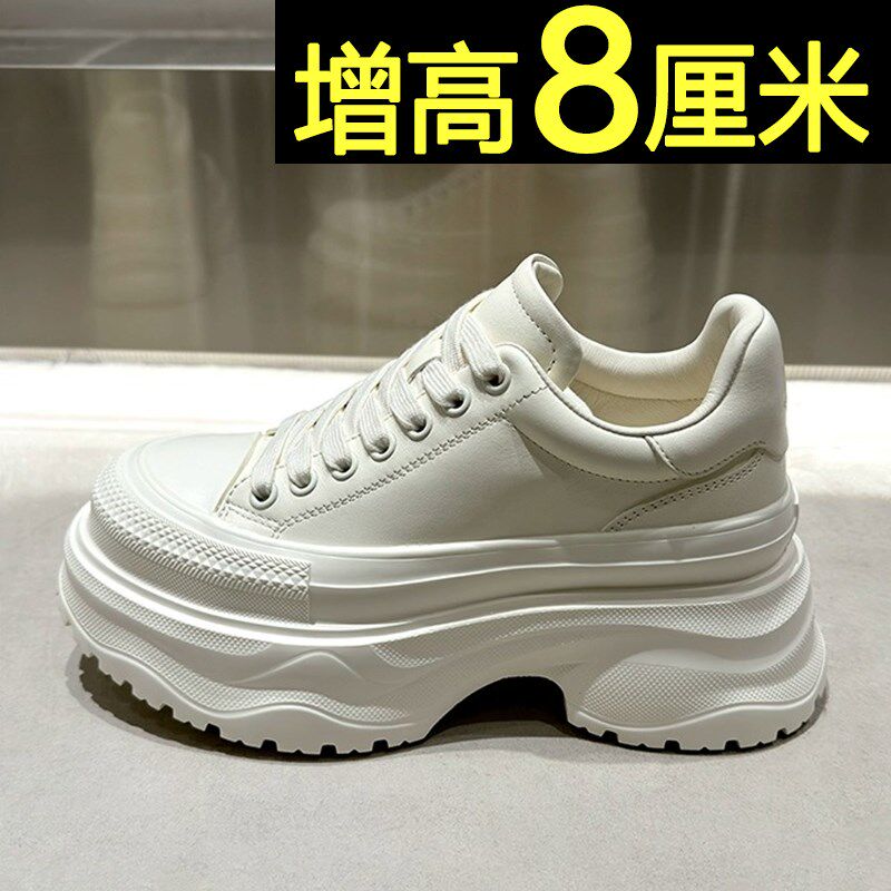 厚底休闲松糕鞋子女2025新款春冬显脚小轻便运动鞋增高百搭小白鞋