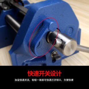 台钳木工夹钳桌钳子工作台夹具操作台45 木工桌虎钳快速夹 钢