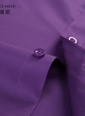 HN丝光棉高级感深紫色衬衫男士长袖商务全棉父亲寸衣衬衣