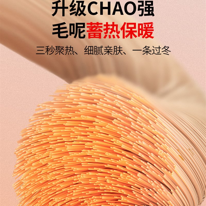 男士保暖毛呢直筒西裤男款2024秋冬磨毛抗皱青年休闲锥形裤厚1688
