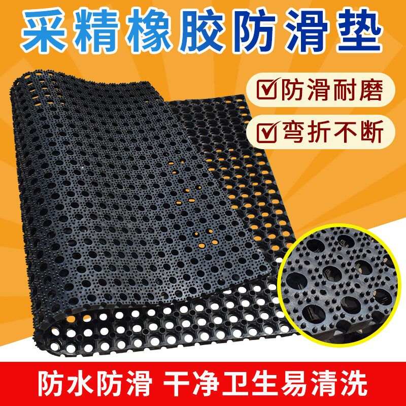 公猪采精防滑垫人工授精橡胶垫养殖用假I母台母猪产床用保温防滑