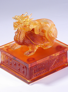 琉璃四神兽玄武龙龟摆件招财工艺品玄关客厅办公室桌面装饰摆放