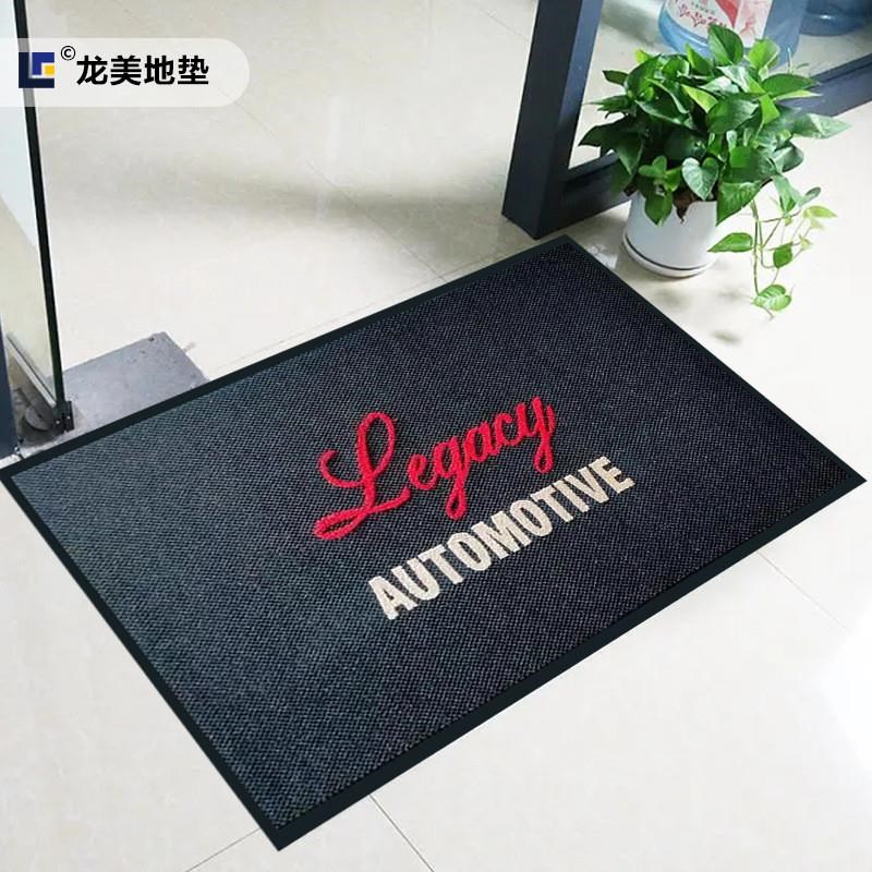 加厚地垫入户门垫菠萝纹脚垫防滑进门耐磨蹭泥吸水地T毯logo广告
