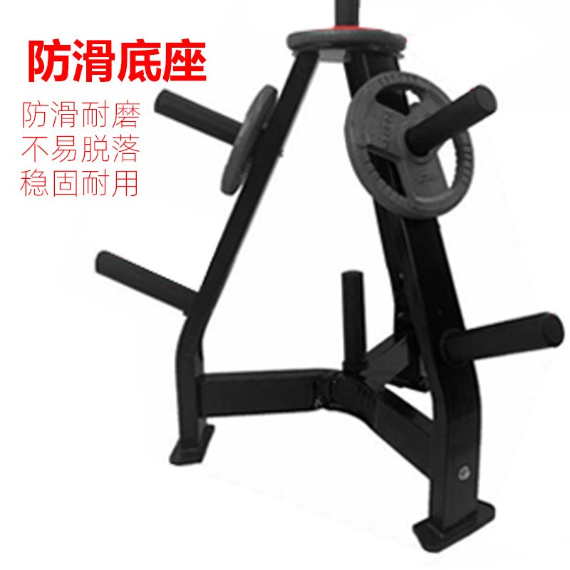 厂家杠铃片收g集架健身房商用私教举重健身器材杠铃片收纳架