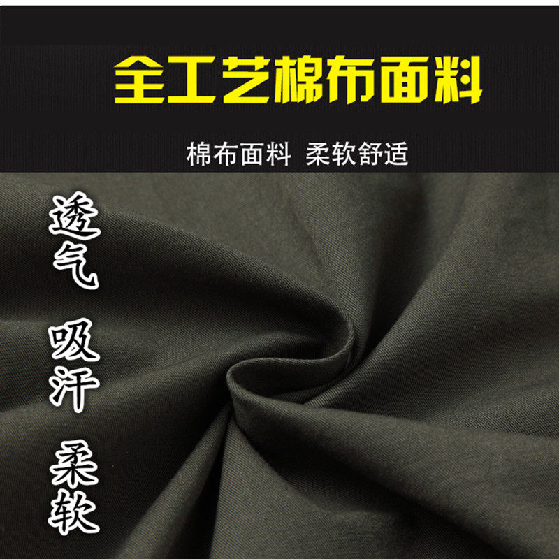 夏季薄款工作服套装男士耐磨透气夏装电焊工地夏天迷彩劳保服