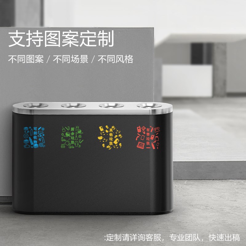金柯四分类不锈钢垃圾桶地铁机场商场公共区域直投垃圾桶商用