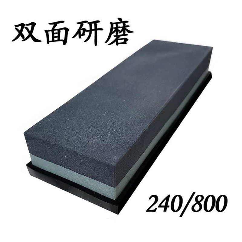 双面磨石木工磨刀石粗细双面油石粗磨C中磨两面磨菜刀家用240/800