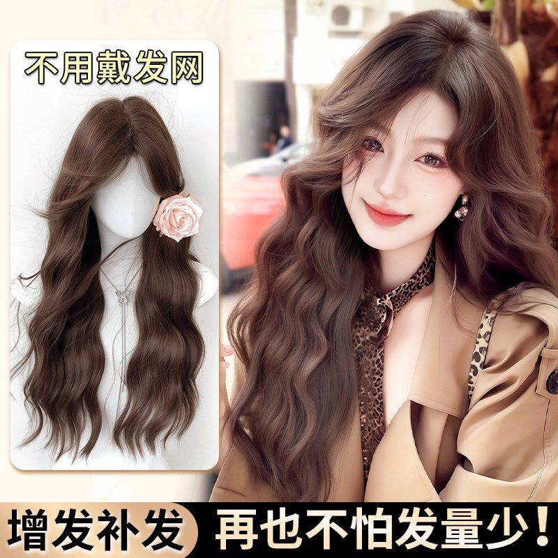 不用戴发网假发女片头顶增发x量高颅顶马尾大波浪长卷发刘海假发