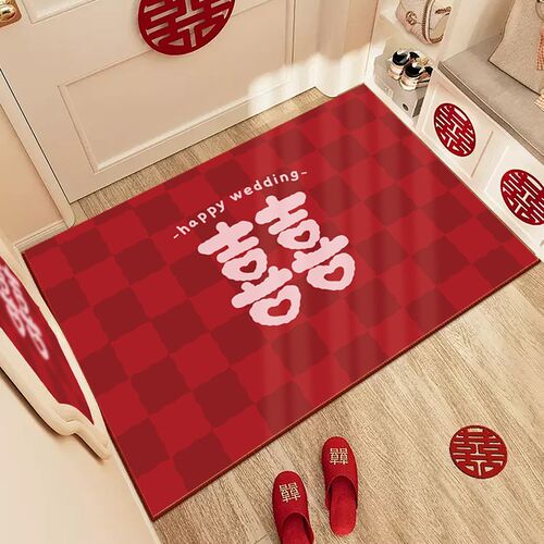 结婚地垫c喜字入户门垫家用喜庆进门口脚垫婚礼婚房装饰红色地毯