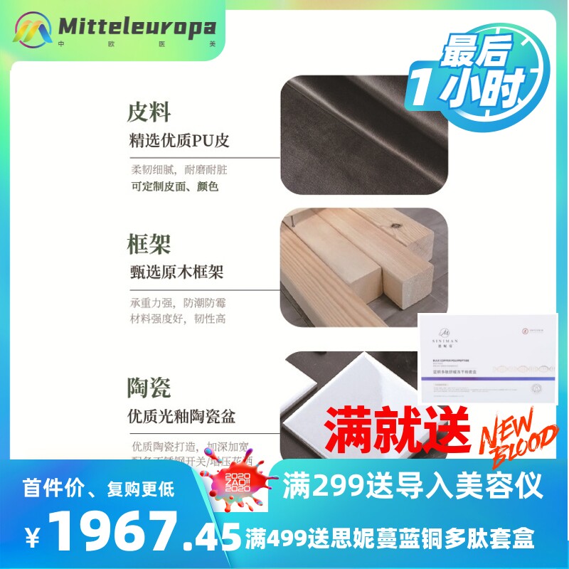 洗头床理发店g洗头椅冲水洗头床陶瓷盆美发店发廊专用洗头椅子