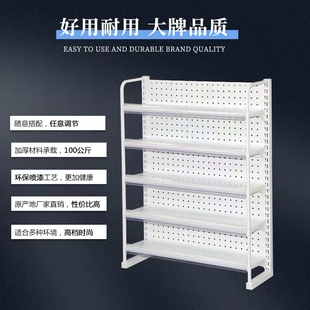 2020超市便利店收银台前小货架侧面旁边桌面口香糖零食陈列置物架