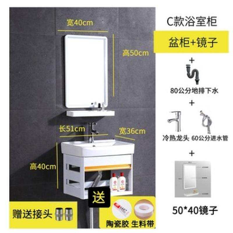 洗脸盘组合柜卫生间洗手间挂墙式台式小户型小水盆迷你冼手盆挂壁