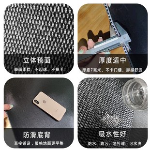 进门入户菠萝纹地毯除尘防水蹭灰家用商用地垫厨房卫生间脚垫裁剪